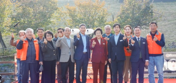 관고동, 가을 낭만…