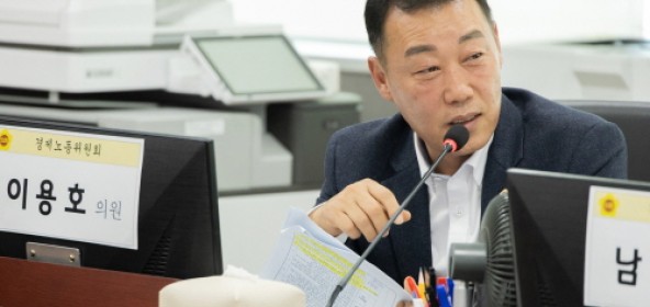 이용호 의원, “道…