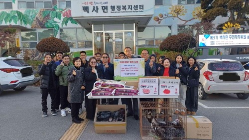 4. 이천설봉하늘땅농원 연말맞이 나눔 물품 기탁.jpg