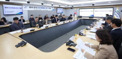 반도체특별법대응TF회의 (1).JPG