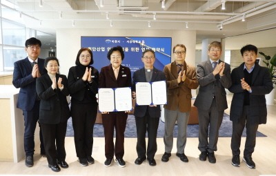 3. 이천시 서강대학교와 반도체 및 첨단산업 전문인재 양성을 위한 업무협약 체결1.jpg