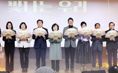 251203 김진경 의장, 시흥 자원봉사자의 날 기념식 참석...나눔이 더 널리 퍼지도록 함께할 것 (2).jpg