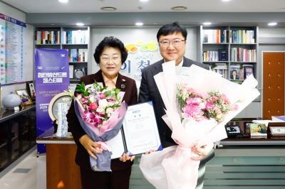 1. 이천시 소식지 대한민국 커뮤니케이션 대상 4년 연속 수상2.jpg