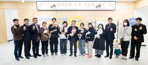 여주 반려마루 방문(3).jpg