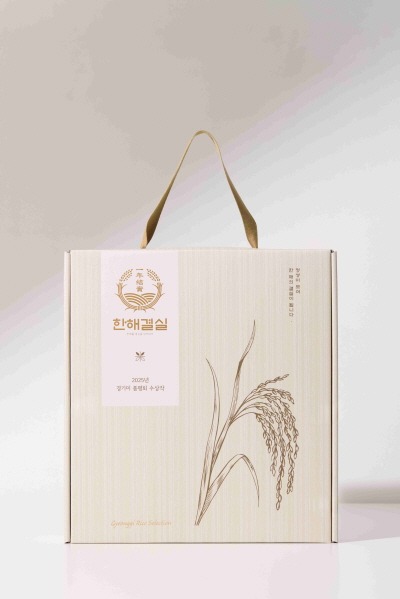 한해결실+패키지2.jpg