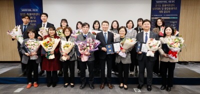 경기도 돌봄의료센터 성과대회 및 통합돌봄의료 계획 공유회(2).jpg