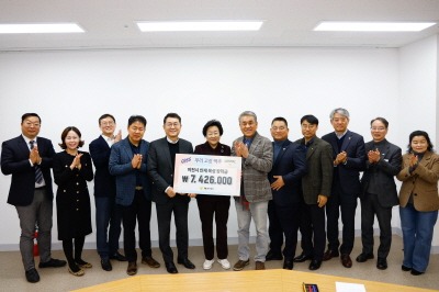 3. 오비맥주㈜ 이천시에 장학금 740여만 원 기탁.jpg