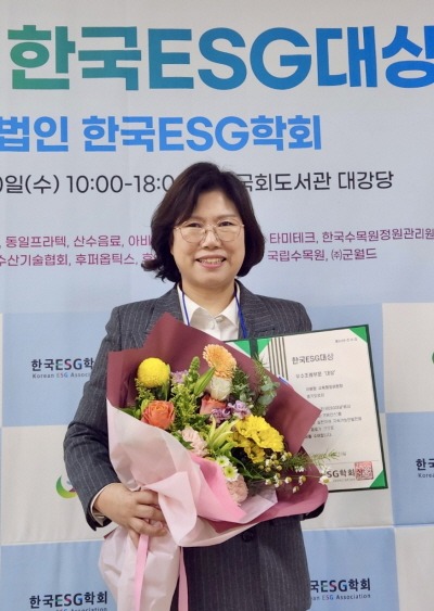 251211 이애형- ‘한국ESG대상’ 우수조례부문 대상 수상_사진2.jpg