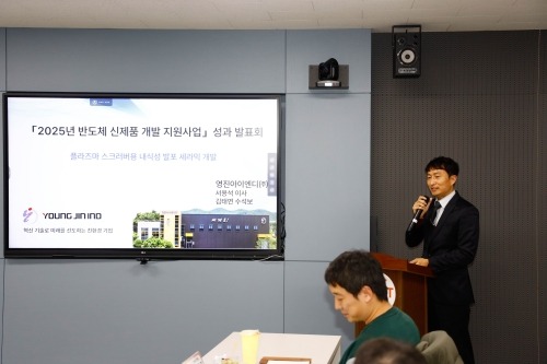 1. 기술 성과 내고, 이천으로 모였다… 두 혁신기업 성과 한자리에2.jpg