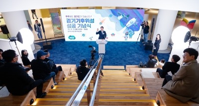 ‘경기기후위성 1호기’ 성공기념식(1).jpg