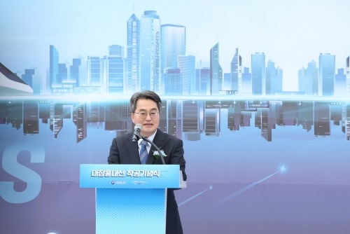 대장-홍대선 착공식(2)..jpg