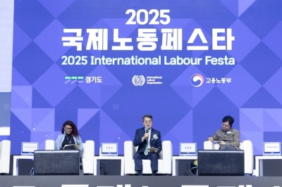 ‘2025 국제노동페스타’ 개막(5).jpg