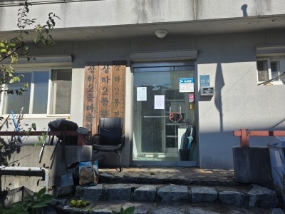 251216 경기도의회 정하용 의원, 용인시 상하2통 경로당 ‘2025년 경로당 스마트 환경 조성사업’ 3차 선정 이끌어(2).jpg