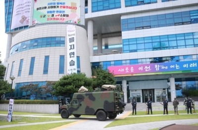 4. 이천시 2025년 을지연습 경기도 우수기관 선정.jpg