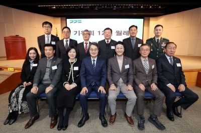 251219 김진경 의장, '경기도 기우회' 월례회 주관...도민의 더 나은 미래 위해 더욱 소통하고 협력할 것 (1).jpg