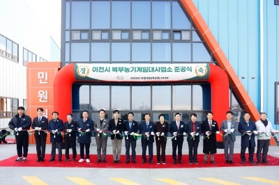 2. 이천시 북부농기계임대사업소 준공 3월 초 본격 운영1.jpg