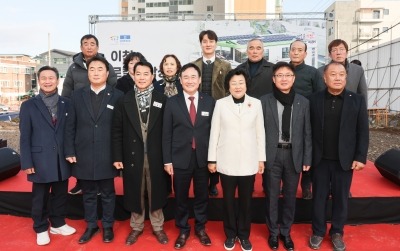 이천 로컬복합상생센터 건립 공사 착공식 개최2 (1).jpg