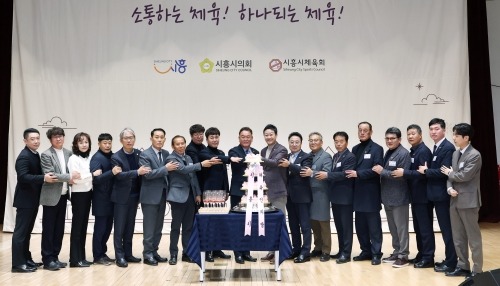 251220 김진경 의장, '시흥시 체육인의 밤' 행사 참석...지원에 최선 다할 것 (2).jpg