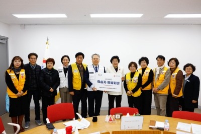 2. 이천시 나눔 문화 확산을 위한 적십자 특별회비 150만 원 전달.jpg