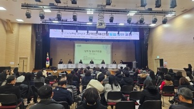 1. 이천시 경기미래형 과학고 지역인재 선발 논의 참여2.jpeg