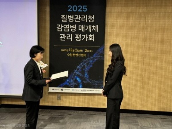 [크기변환]2. 용인특례시 수지구보건소는 