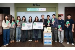 용인특례시, 청소년 봉사동아…