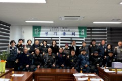 용인지역일반노동조합 2025…