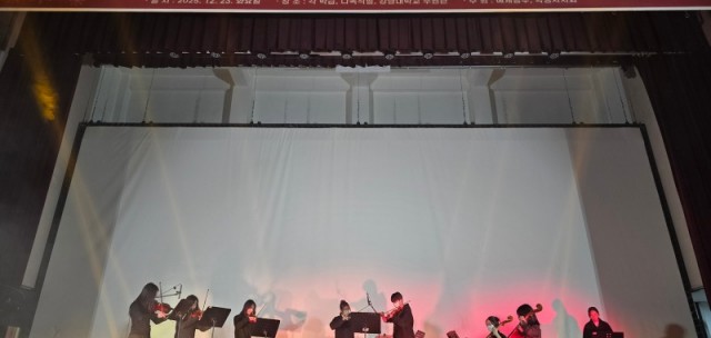 (20251223) 용인교육지원청 보도자료(