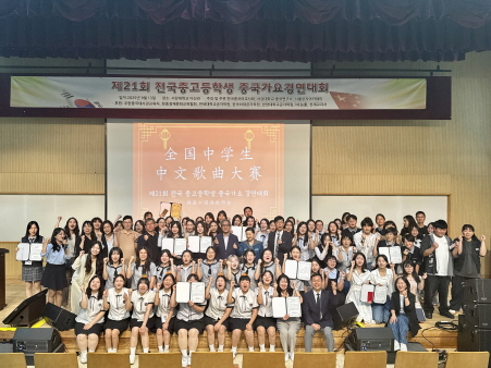 1a39446bed572cad46916e3be8130b41_1757900391_8302.jpg