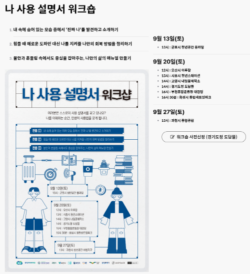 2dab173cd8b3db03a8a33c385dc18d8c_1757976655_0765.png